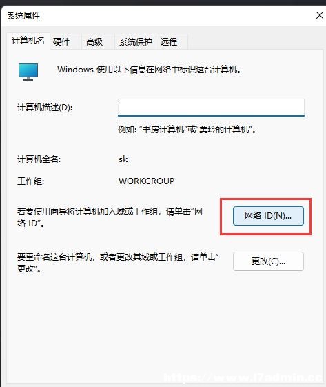 Win11WMķ