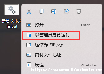 Win11D׃ɰɫļνQ
