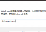 win11ϵy鿴օ^ʽķE