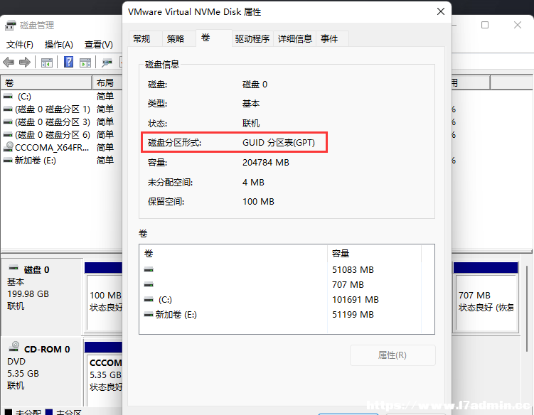 Win11űPօ^ʽķ