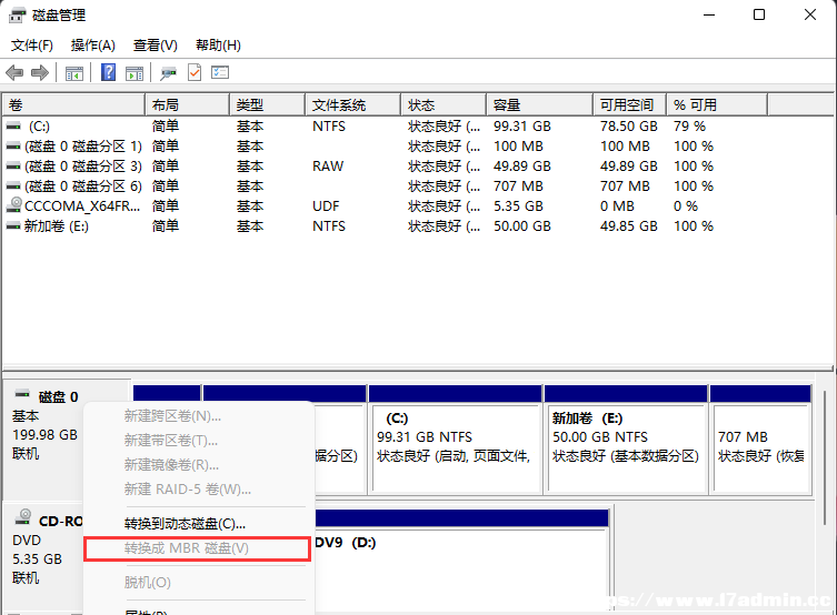 Win11űPօ^ʽķ