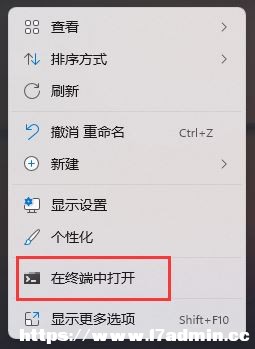 Win11Ӳķ