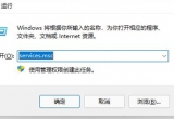 win11ϵy΄ՙڹνQ