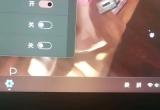 win11ϵy½ǵĵǲҊνQ