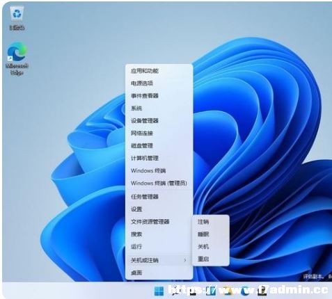 Win11؆Iʲô