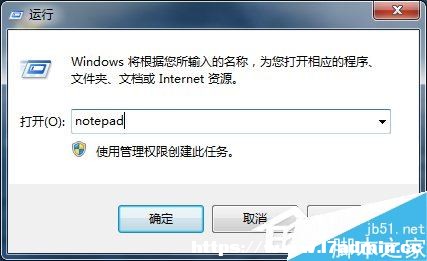 Win7ϵy(tng)UPжļA[صĽQ