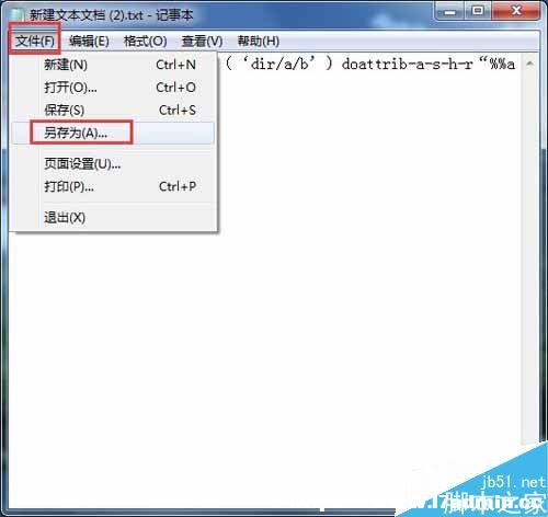 Win7ϵy(tng)UPжļA[صĽQ