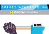 win7ϵyIˆΛ]ԹT\xôk