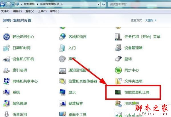 win7ϵyCPͻȻ͝Môkwin7ϵyPͻȻMNQDĽ̳