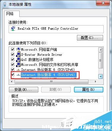 Win7_XϾWķ
