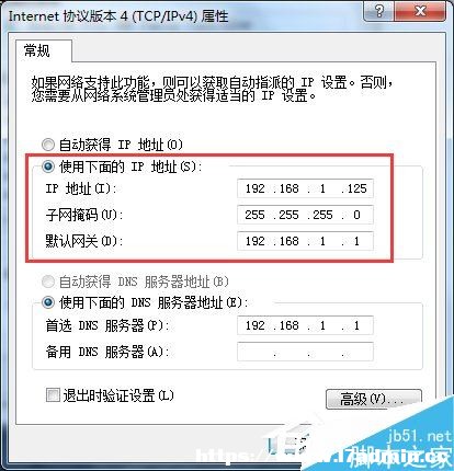 Win7_XϾWķ
