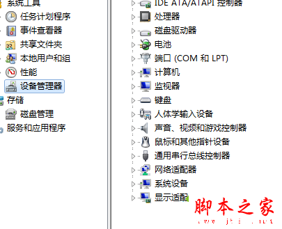 win7ϵy(tng)zy(c)W(wng)ôkwin7ϵy(tng)zy(c)W(wng)ĽQDĽ̳