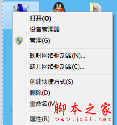 win7ϵy(tng)zy(c)W(wng)ôkwin7ϵy(tng)zy(c)W(wng)ĽQDĽ̳