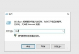 win10ϵy(tng)O(sh)Xr(sh)Էֹļh