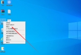 win10ϵy(tng)XνoűPM(jn)зօ^(q)owin10ϵy(tng)űPօ^(q)ķE