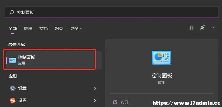 Win11 Linuxϵyôdb