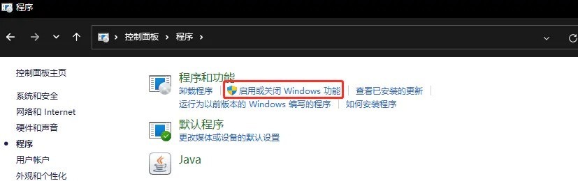 Win11 Linuxϵyôdb