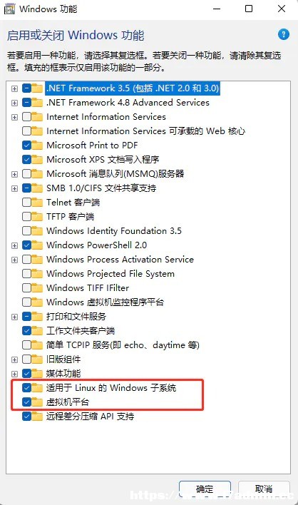 Win11 Linuxϵyôdb
