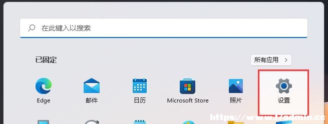 Win11Ĵ惦g鿴