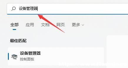ʲôWin11ҲWiFiWj