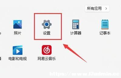 ʲôWin11ҲWiFiWj