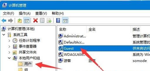 Win11_XΌF
