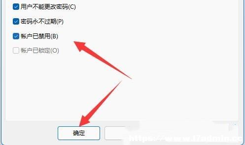 Win11_XΌF