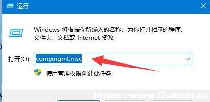 Win11_XΌF