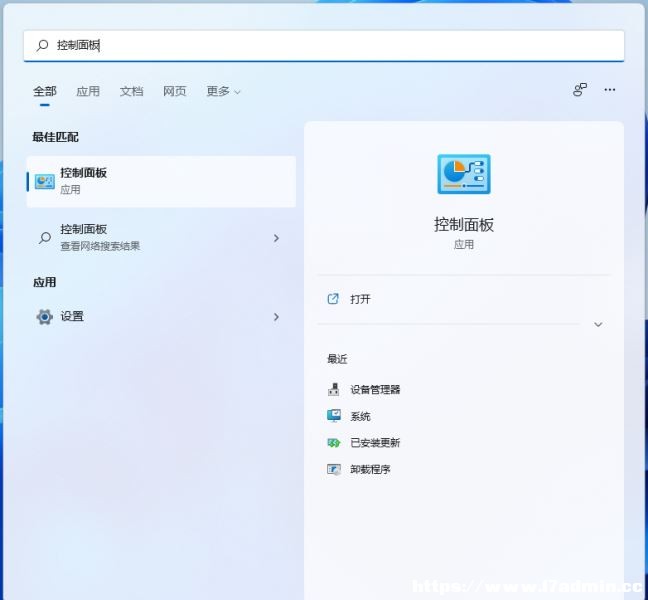 Win11_XΌF