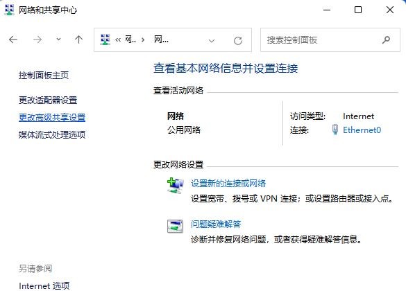 Win11_XΌF