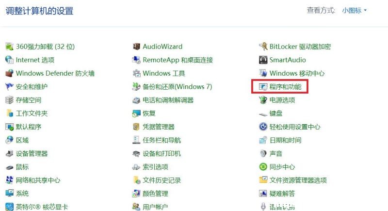 Win11_XΌF