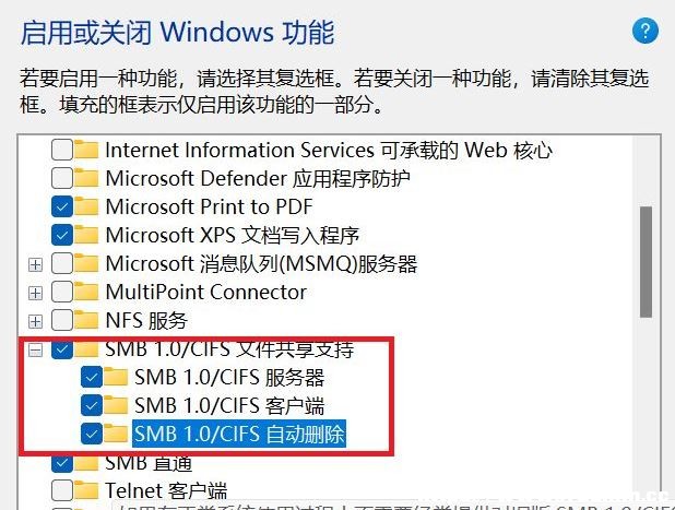 Win11_XΌF