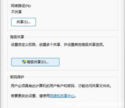 Win11_XΌF