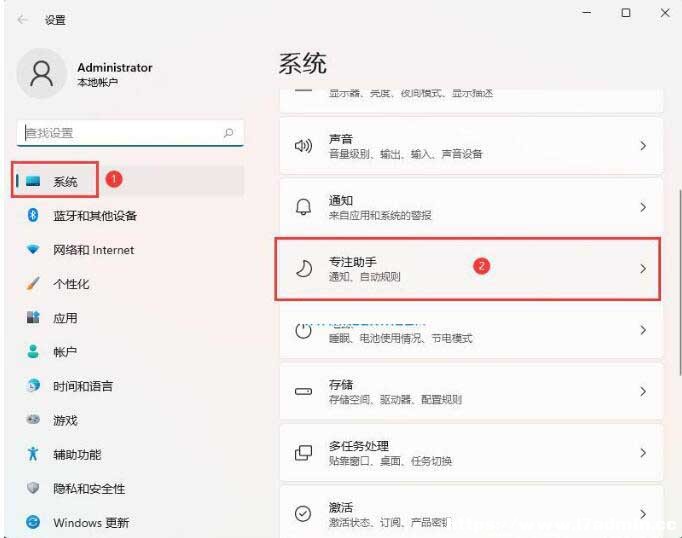 Win11ἰ֪̎ͨ