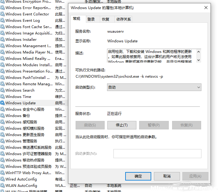 Win11e`a0x8000402