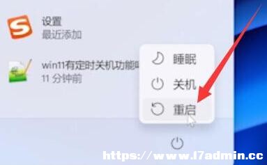 ʲôWin11زWin10