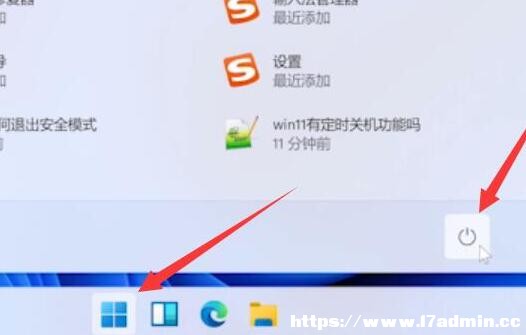 ʲôWin11زWin10