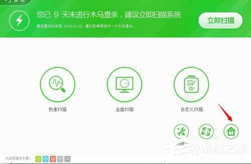 win10Ώصׄhhao123?win10صׄhhao123퓵ķ