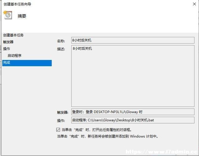 win10οPC?Win10ϵy(tng)PC4N