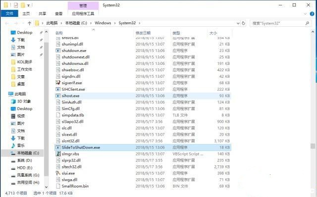 win10οPC?Win10ϵy(tng)PC4N