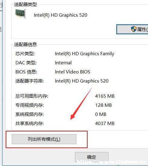 Windows10ͶӰxȫ@ʾôk?Windows10ͶӰxȫ@ʾQȫ