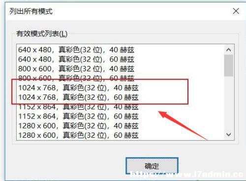 Windows10ͶӰxȫ@ʾôk?Windows10ͶӰxȫ@ʾQȫ