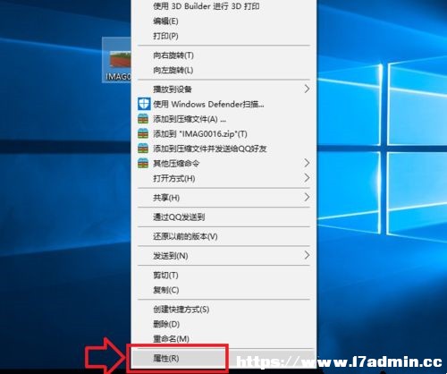 Win10ôxļĬJ(rn)_ʽ?Win10xļ_ʽ̳
