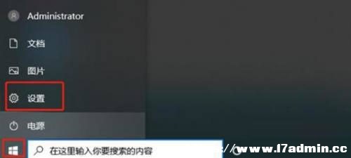 Window10˰汾P]