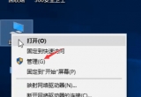 win10ϵy_C{aDPC_WATCHDOG_VIOLATIONô£