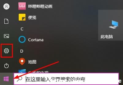 win10ϵysteamՈʧôk?steamՈʧQ
