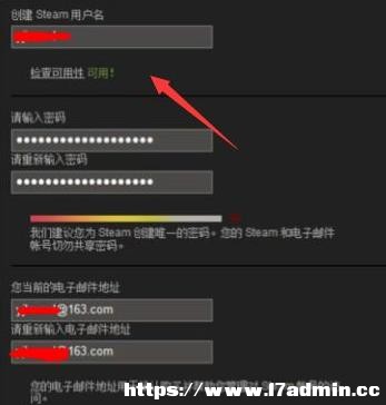 win10ϵysteamՈʧôk?steamՈʧQ