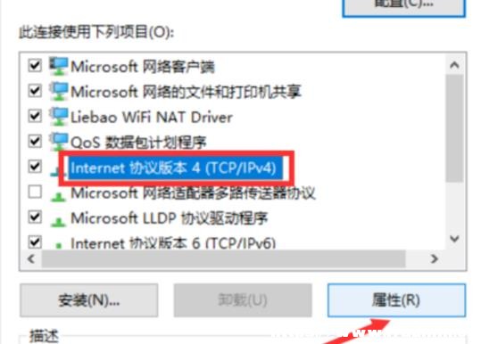 win10ϵysteamՈʧôk?steamՈʧQ