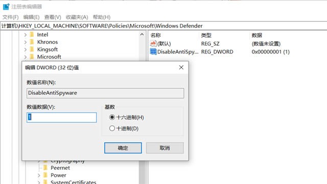P(gun)]windows defenderȫ?ɷNP(gun)]defenderȫĵķ