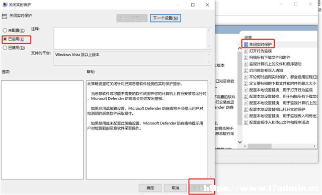 P(gun)]windows defenderȫ?ɷNP(gun)]defenderȫĵķ